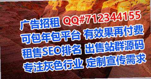 锦州代生数据工作室